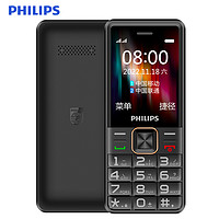 PHILIPS 飞利浦 E102A 移动联通版 2G手机 陨石黑