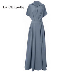 La Chapelle 拉夏贝尔 女士缎法式衬衫连衣裙 390846633453