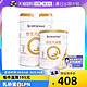 BIOSTIME 合生元 新客专享合生元A2牛奶粉派星2段900g+400g乳桥蛋白益生元