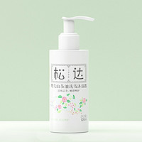 天猫U先：松达 婴儿山茶油洗发沐浴露二合一 120ml