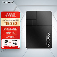 七彩虹 COLORFUL 固态硬盘 SL500系列 SATA3.0接口 1T