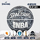 SPALDING 斯伯丁 Trend系列 NBA PU篮球 76-156Y 灰色 7号/标准　