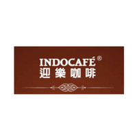 INDOCAFE/迎乐咖啡