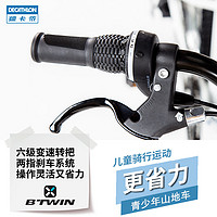 DECATHLON 迪卡侬 儿童山地自行车 8733694