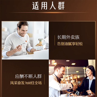 Swisse 斯维诗 高浓度奶蓟草片净肝片 120片
