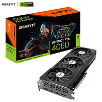 移動端、京東百億補貼：GIGABYTE 技嘉 RTX 4060 GAMING OC 8G 魔鷹 顯卡