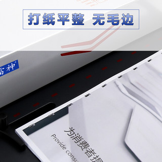 雷神J-13夹条装订机10孔凭证档案打孔机金属机身 J-13十孔夹条专用打孔机
