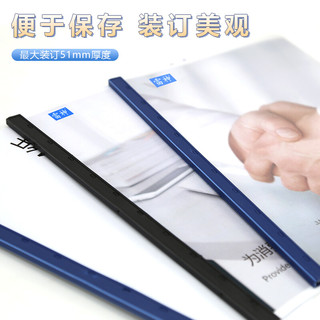 雷神J-13夹条装订机10孔凭证档案打孔机金属机身 J-13十孔夹条专用打孔机