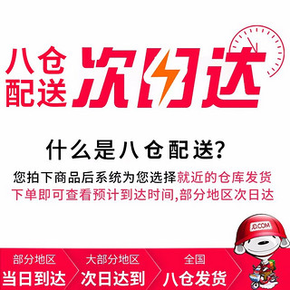 鸿迪凉水壶冰箱冷水壶带水龙头家用大容量耐高温饮料桶冰水果汁冷水桶 防漏水龙头开关冷水壶