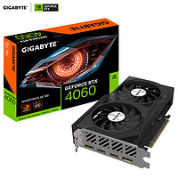 GIGABYTE 技嘉 RTX 4060 WINDFORCE OC 8G 风魔 显卡