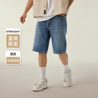 Levi's 李维斯 冰酷系列 男士牛仔短裤 39864