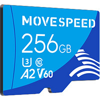 MOVE SPEED 移速 YSTFT3-2 MicroSD存储卡 256GB （V60、U3、A2）