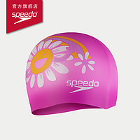 Speedo/速比涛 多色印花护法儿童硅胶泳帽男童女童通用 2023新款 紫色/橘色