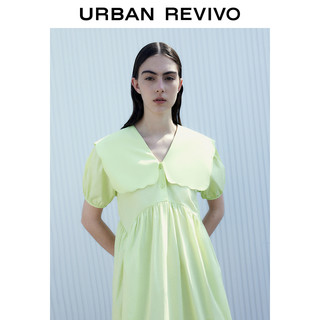 UR2023夏季设计感女装多巴胺穿搭法式小个子显瘦连衣裙UWU732023