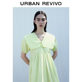 UR2023夏季设计感女装多巴胺穿搭法式小个子显瘦连衣裙UWU732023 本白 S