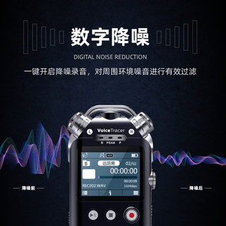  PHILIPS/飞利浦 远距离录音 录音笔+扩展128G内存卡