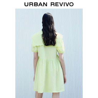 UR2023夏季设计感女装多巴胺穿搭法式小个子显瘦连衣裙UWU732023 水粉 L