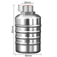 BaoLian 保联 不锈钢水满自停阀浮球阀 四分内装 上进水