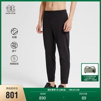 KOLONSPORT可隆户外休闲裤男防晒长裤速干运动裤子