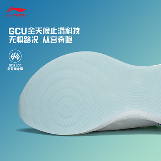 李宁 LI-NING越影3 PRO丨顶级缓震保护跑步鞋男鞋2023BENG丝轻量运动鞋ARHT017