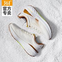 361°爆沫SE 男子跑鞋