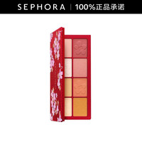 ESTEE LAUDER 雅诗兰黛 八色限定眼影盘 11.2G