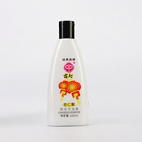 GD 宫灯 杏仁蜜身体乳 420ml