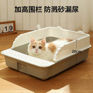 KimPets 猫砂盆半封闭式防带砂猫厕所猫咪 大号