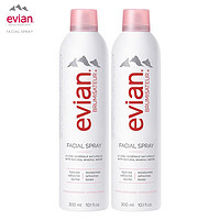 evian 依云 法国进口补水喷雾300ml*2支