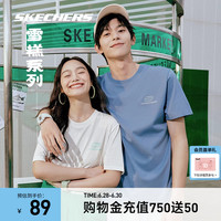 斯凯奇情侣T恤短袖男2023年夏季新款透气凉感休闲体恤运动上衣女 樱花草莓（白垩粉） XXL