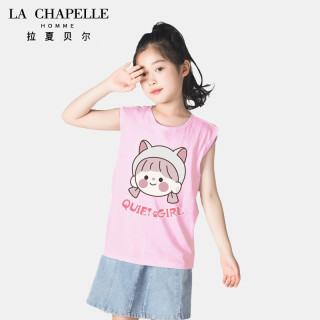 LA CHAPELLE HOMME 儿童夏季背心