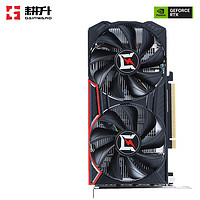 移动端、京东百亿补贴：GAINWARD 耕升 RTX 4060 追风 8G 显卡