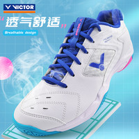 正品威克多 VICTOR羽毛球鞋男鞋女鞋白色款运动鞋透气减震SHP9200TD