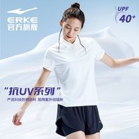 鸿星尔克短袖女2023夏季女网球运动休闲POLO衫抗UV防晒T恤女百搭