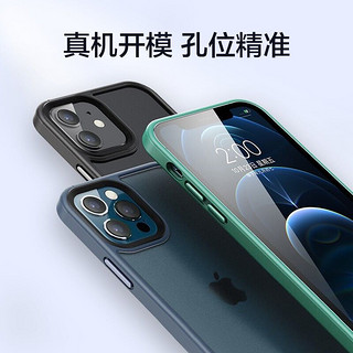 PISEN 品胜 苹果12/12Pro手机壳 iphone12/12Pro磨砂质感透明手机保护套防摔手机壳 蓝色