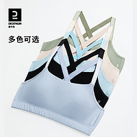 DECATHLON 迪卡侬 女款运动内衣 8397030