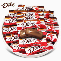 德芙（Dove）巧克力散装结婚喜糖丝滑牛奶巧克力糖果小吃休闲零食 新货 丝滑牛奶巧克力4斤2000g