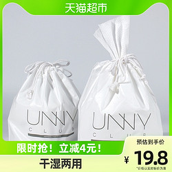 unny 悠宜 一次性洗脸巾 260g/卷