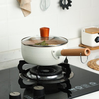 舍里日式雪平锅泡面锅小煮锅电磁炉通用可爱家用奶锅 奶白-20cm（带盖）