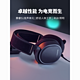  Steelseries 赛睿 Arctis寒冰Pro有线头戴式游戏电竞耳机RGB灯效7.1环绕　