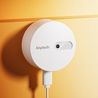 PLUS会员：linptech 领普 ES1 人体传感器