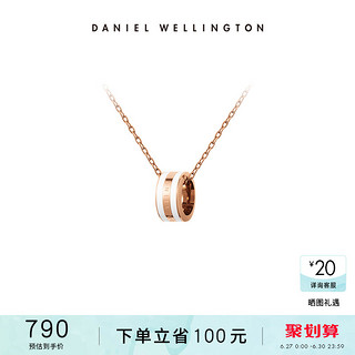 Daniel Wellington dw项链情侣同款个性双色轻奢配饰简约潮流百搭送女友