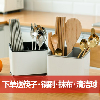 筷子篓置物架托多功能沥水筷子笼家用筷笼筷筒厨房餐具勺子收纳盒