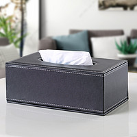 家用免打孔皮革纸巾盒客厅抽纸盒创意美式简约现代轻奢餐厅纸抽盒