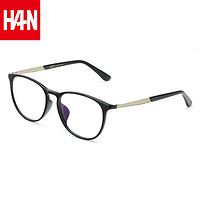 HAN 汉 近视眼镜框架49150+1.60非球面防蓝光镜片