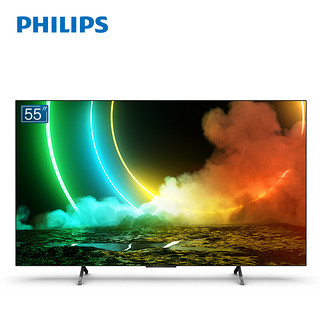 PHILIPS 飞利浦 OLED电视 55英寸 4K全面屏环景光 杜比全景声超薄护眼智能平板电视机55OLED786/T3