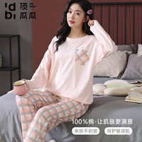 顶瓜瓜纯棉睡衣女秋冬套装青年睡裤微弹亲肤长袖长裤圆领口袋家居服可外出 樱花粉 XL