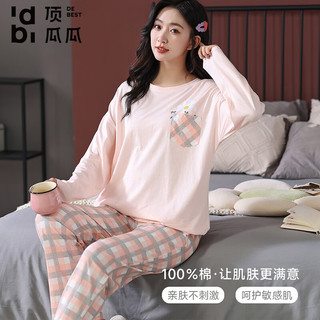 顶瓜瓜纯棉睡衣女秋冬套装青年睡裤微弹亲肤长袖长裤圆领口袋家居服可外出 樱花粉 XL