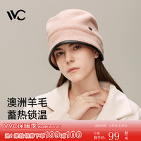 VVC包头帽子女冬天盆帽保暖羊毛帽韩版百搭针织帽子女堆堆帽 花雾粉