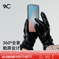 VVC皮手套女骑行手套加绒户外保暖手套全掌触屏时尚加厚防寒手套 漆皮黑(男款)